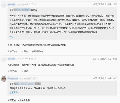 短剧开局官府发媳妇我在古代富甲一方全集观看  短剧开局，官府发媳妇，我在古代富甲一方全集观看--第1张