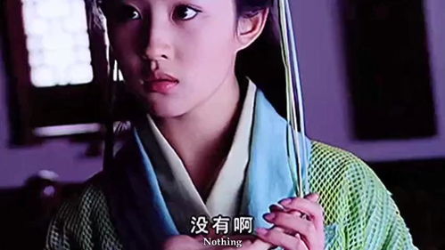 短剧我的爷爷是剑仙全集观看  短剧我的爷爷是剑仙全集观看--第1张