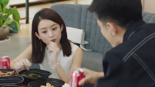 短剧娱乐圈女王全集观看  短剧娱乐圈女王全集观看--第1张