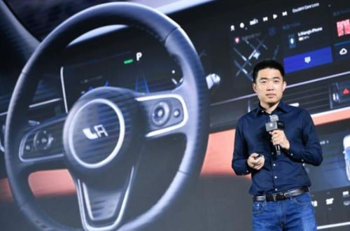 未来汽车_未来汽车et7--第1张