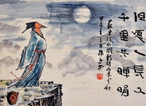 短剧我在古代当文豪全集观看  短剧我在古代当文豪全集，穿越时空的文学之旅，穿越时空的文学之旅，短剧我在古代当文豪全集观看--第1张