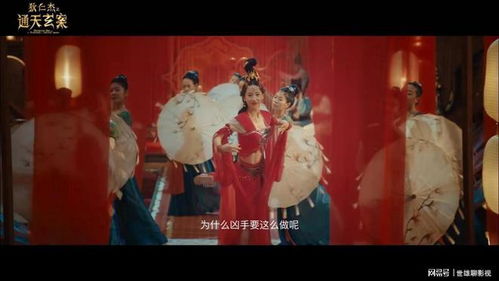 短剧布衣神帅全集观看  短剧布衣神帅全集，一部引人入胜的古装短剧--第1张