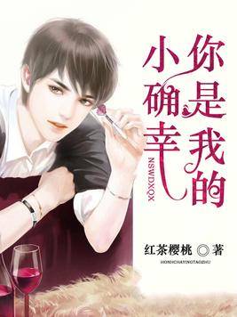 短剧他是人间妄想全集观看  他是人间妄想全集观看--第1张