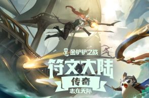 短剧最强龙主是我爹最强龙王是我爹全集观看  短剧最强龙主是我爹最强龙王是我爹全集观看，最强龙主，爹爹龙王全集--第1张