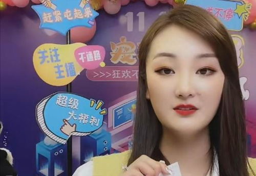 短剧小师妹驾到通通闪开全集观看  短剧小师妹驾到通通闪开全集观看--第1张