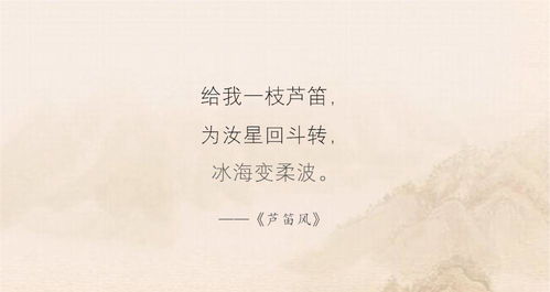 短剧旧颜却不识曲终人亦散全集观看  短剧旧颜却不识曲终人亦散全集观看--第1张