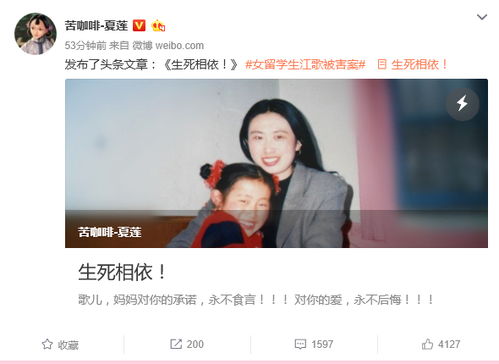短剧我和总裁玩心眼总裁跟我来真的张启璇全集观看  短剧我和总裁玩心眼总裁跟我来真的张启璇全集观看--第1张