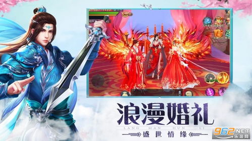 短剧万古尊上全集观看  短剧万古尊上全集观看，万古尊上全集免费观看--第1张