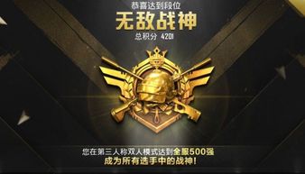 短剧灭天战神全集观看  短剧灭天战神全集观看，灭天战神全集，短剧观看--第1张