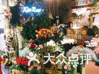 附近花店在哪里地址订花  附近花店在哪里地址订花--第1张