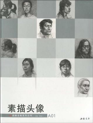 短剧沈先生为何要这样对我全集观看  短剧沈先生为何要这样对我全集观看--第1张