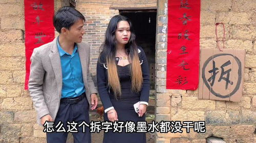 短剧离婚后三个大佬都要娶我全集观看  离婚后三个大佬都要娶我？全集观看！--第1张