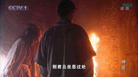 短剧震狱冥王新版全集观看  短剧震狱冥王新版全集观看，震狱冥王新版全集，短剧观看--第1张