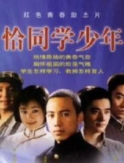 短剧少夫人的翻身仗全集观看  短剧少夫人的翻身仗全集观看，少夫人翻身仗全集免费观看--第1张