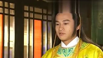 短剧郡主大人请恕罪全集观看  短剧郡主大人请恕罪全集观看--第1张