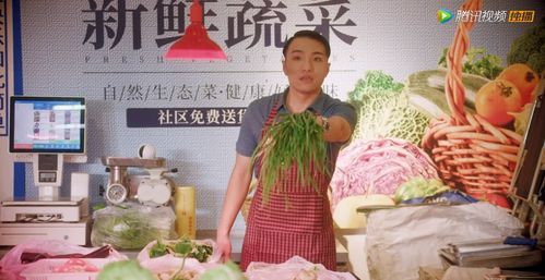 短剧娇娇王妃她脸红心跳李胜楠全集观看  短剧娇娇王妃她脸红心跳李胜楠全集观看，娇娇王妃她脸红心跳，李胜楠短剧全集在线观看--第1张
