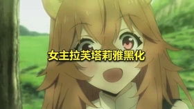 短剧在贬值后的世界当神豪全集观看  短剧在贬值后的世界，当神豪全集观看--第1张