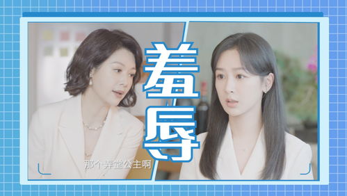 短剧池总的全能娇妻飒爆了全集观看  短剧池总的全能娇妻飒爆了全集观看--第1张