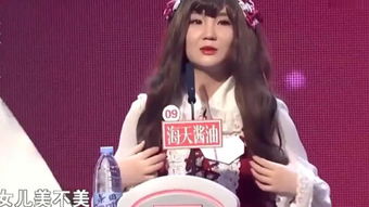 短剧非妻勿扰全集观看  短剧非妻勿扰全集观看，短剧非妻勿扰全集在线观看，一部引人入胜的短剧--第1张