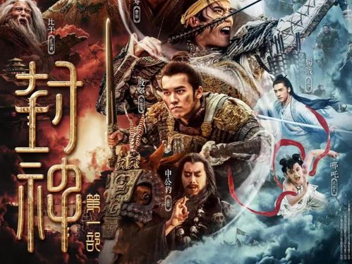 短剧太上武神诀仙侠剧全集观看  短剧太上武神诀，仙侠剧全集观看--第1张