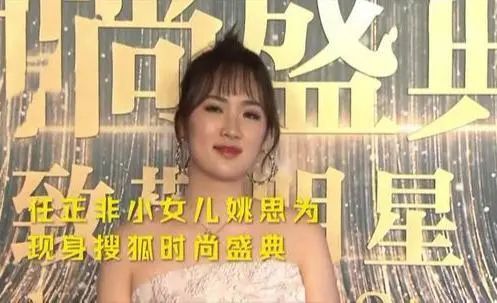 短剧闪婚后亿万千金身份藏不住了全集观看  短剧闪婚后，亿万千金身份藏不住了全集观看--第1张