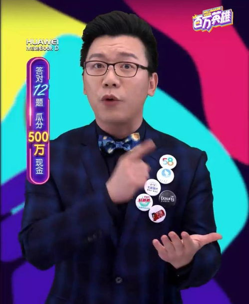 短剧龙域帝尊全全集观看  短剧龙域帝尊全全集观看--第1张