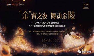 短剧野宠全集观看  短剧野宠全集观看，一场别开生面的视觉盛宴--第1张
