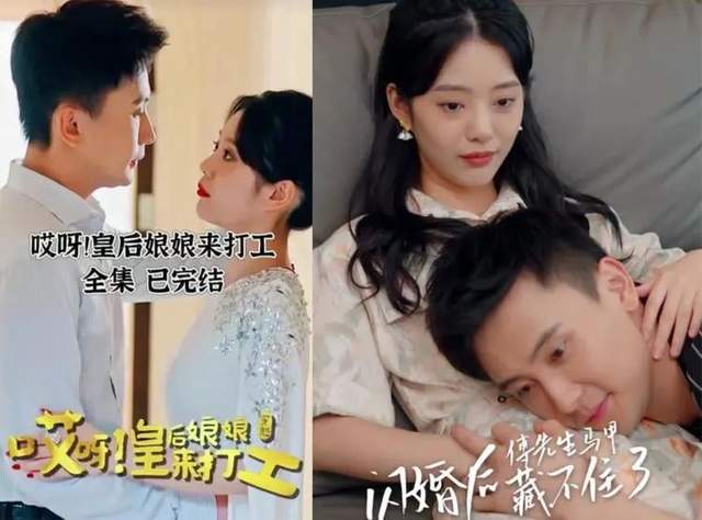 短剧凌少的在逃新娘全集观看  凌少的在逃新娘全集，一部引人入胜的短剧--第1张