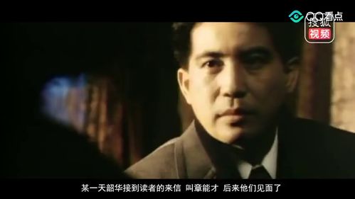 短剧滚滚红尘全集观看  滚滚红尘短剧全集，一幕幕人生，尽在其中，滚滚红尘，人生百态--第1张