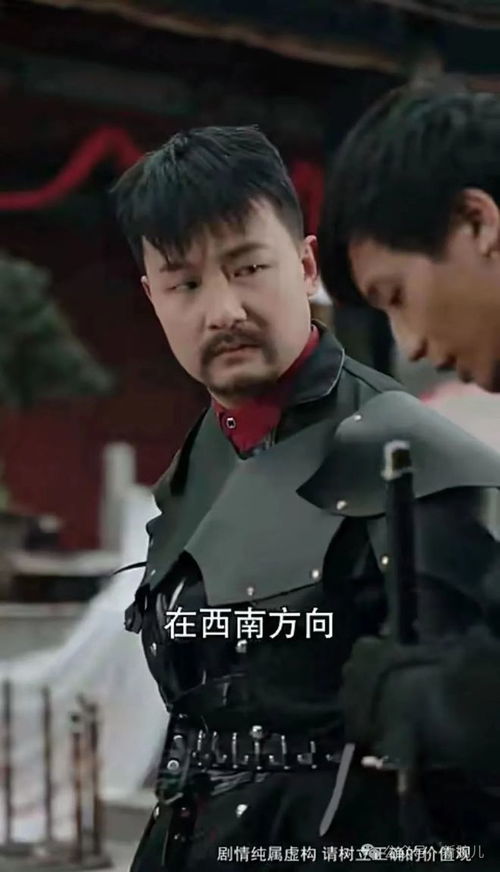 短剧师姐风华绝代少爷隐龙归来全集观看  短剧师姐风华绝代少爷隐龙归来全集观看，短剧师姐风华绝代少爷隐龙归来全集观看，绝世高手强势归来--第1张