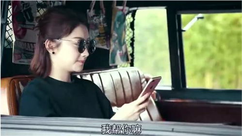 短剧救命契约霸总太粘人王子怡全集观看  短剧救命契约霸总太粘人王子怡全集观看--第1张