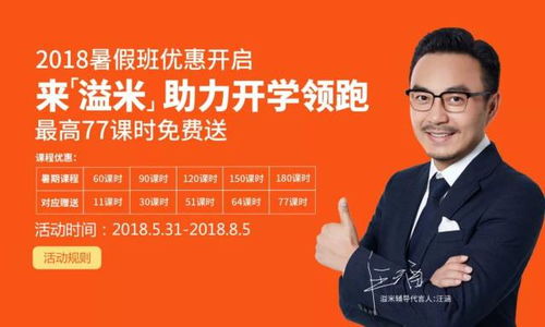 短剧张大人现在是年全集观看  短剧张大人现在是年全集观看指南--第1张