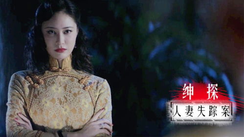 短剧苏总夫人快要失去千年修为了全集观看  短剧苏总夫人快要失去千年修为全集观看--第1张