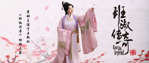 短剧花都逍遥小国师全集观看  短剧花都逍遥小国师全集观看，花都逍遥小国师全集在线观看，短剧--第1张