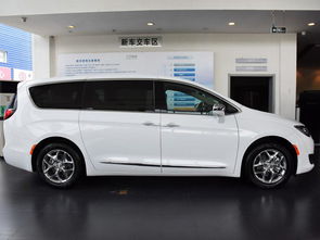 大捷龙商务车2020款_大捷龙商务车2020款配置--第1张