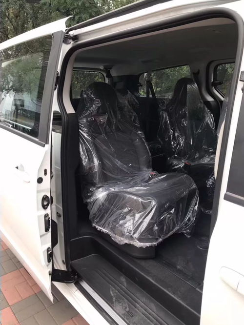 上海大通7座商务车_上海大通7座商务车报价--第1张