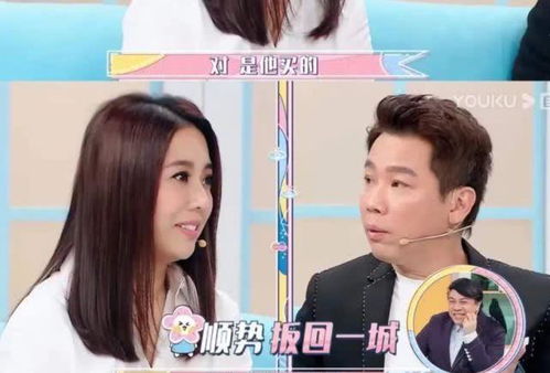 短剧败家千金要退婚全集观看  短剧败家千金要退婚全集观看，一场豪门退婚大戏，豪门退婚大戏，败家千金的全集观看--第1张