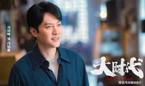 短剧萌娃替父相亲拐个妈咪嫁豪门全集观看  短剧萌娃替父相亲拐个妈咪嫁豪门全集观看，萌娃替父相亲，拐个妈咪嫁豪门全集观看--第1张