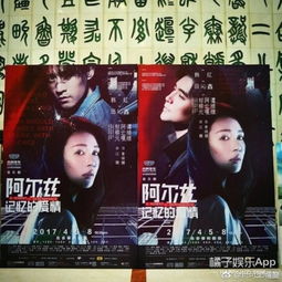 短剧从拒婚开始崛起全集观看  短剧从拒婚开始崛起，全集观看，短剧从拒婚开始崛起，爱情与事业的双赢--第1张
