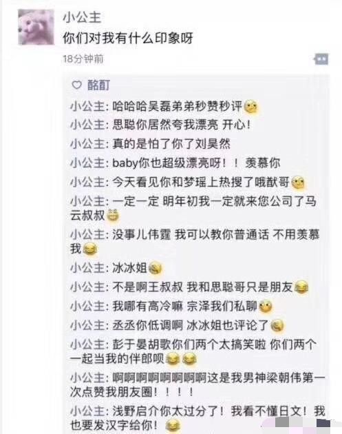 再次幸福短剧在哪看啊免费_再次幸会 下一句--第1张