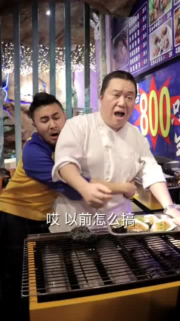 短剧外卖姐姐是大佬全集观看  外卖姐姐是大佬，短剧全集观看--第1张