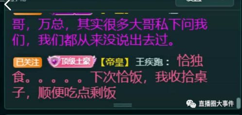 短剧物价贬值我是超级神豪全集观看  ，短剧物价贬值，我是超级神豪全集观看--第1张