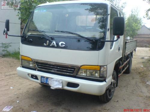 jac货车_jac货车蓝牙怎么连接--第1张