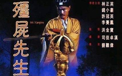 短剧无上天师被陷害入狱后我成了阴阳天师全集观看  短剧无上天师被陷害入狱后我成了阴阳天师全集观看--第1张