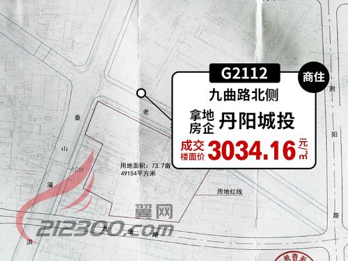 短剧重生我有时间差重爱你们~全集观看  短剧重生，我有时间差，重爱你们~全集观看--第1张