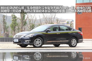 尼桑天籁2022款报价_尼桑天籁2022款报价及图片自动挡25--第1张