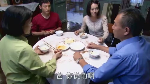 短剧软饭吃够了是时候掀桌子了全集观看  软饭吃够了，是时候掀桌子了，全集观看，软饭吃够了，是时候掀桌子了全集观看--第1张