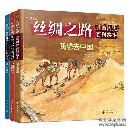 短剧路漫情深远全集观看  短剧路漫情深远全集观看--第1张