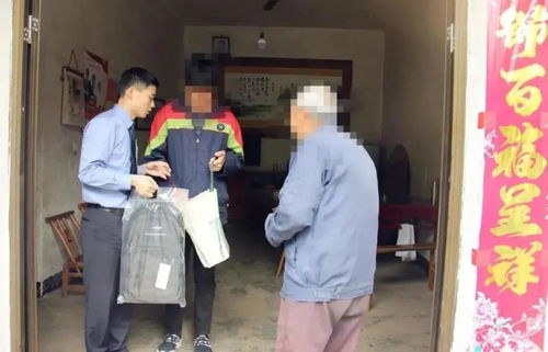 短剧北域冥王全集观看  短剧北域冥王全集观看--第1张