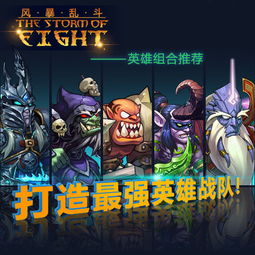 短剧战龙回乡全集观看  短剧战龙回乡全集观看，短剧战龙回乡全集在线观看，一部充满惊喜的乡村短剧--第1张